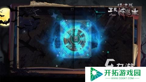 流行的逃生系列手游在哪里 2025热门的逃生系列手游推荐