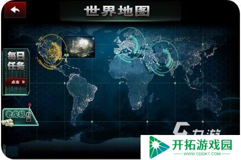 高人气的世界大战游戏下载 2025热门的世界大战游戏推荐
