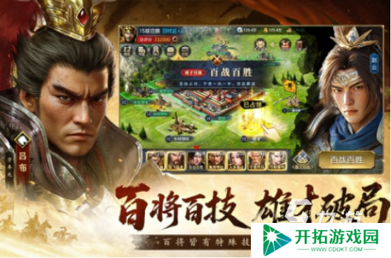 疯狂游戏下载哪些2025有趣的疯狂游戏下载推荐
