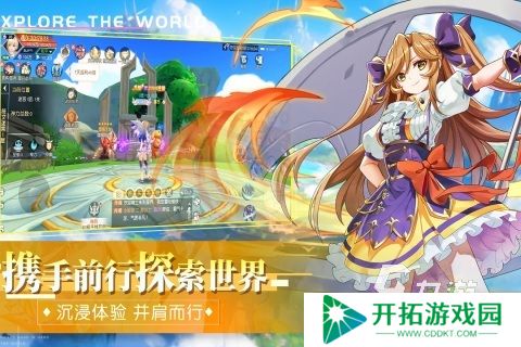 有哪些新的网游排行榜 2025好玩的网络游戏下载