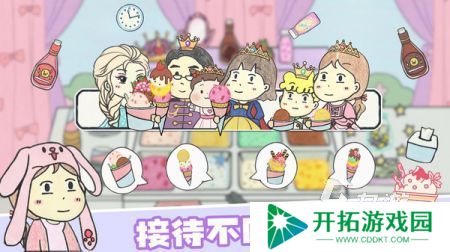 经典的餐厅的手游有哪些 2025必玩的餐厅手游分享