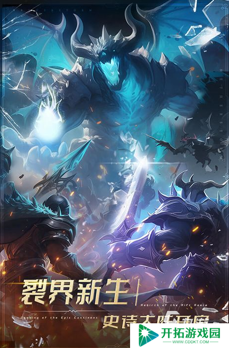 可玩性高的手游排行榜 2025耐玩的手游下载合集