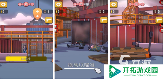 无限子弹射击游戏推荐有哪些2025高人气的子弹射击手游下载大全