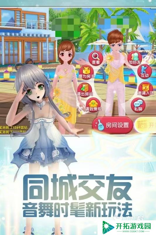 2025好玩的二次元音游有什么 人气较高的二次元音游推荐
