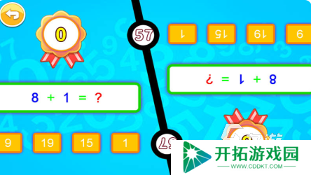 有趣的简单二人亲子游戏排行榜 2025流行的亲子游戏分享