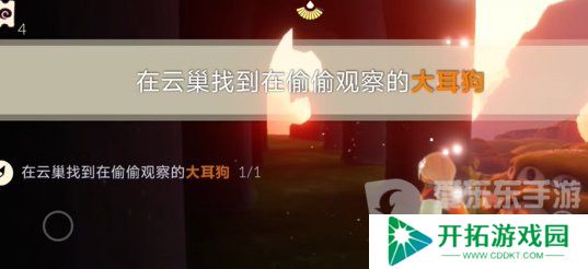 光遇2024年5月17日每日任务怎么完成 5.17任务图文攻略