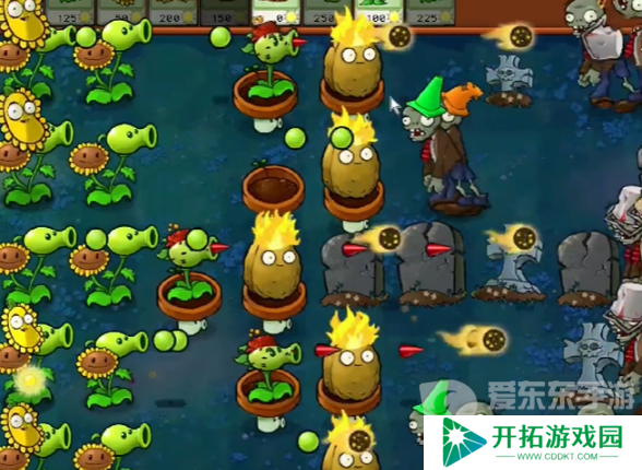 植物大战僵尸杂交版冒险模式第四关怎么过 冒险模式第四关图文通关流程