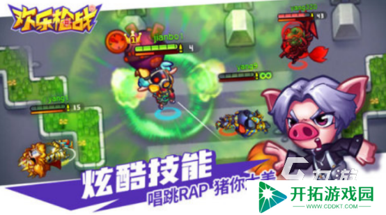 有趣的欢乐射击游戏下载在哪里2025流行的射击手游分享