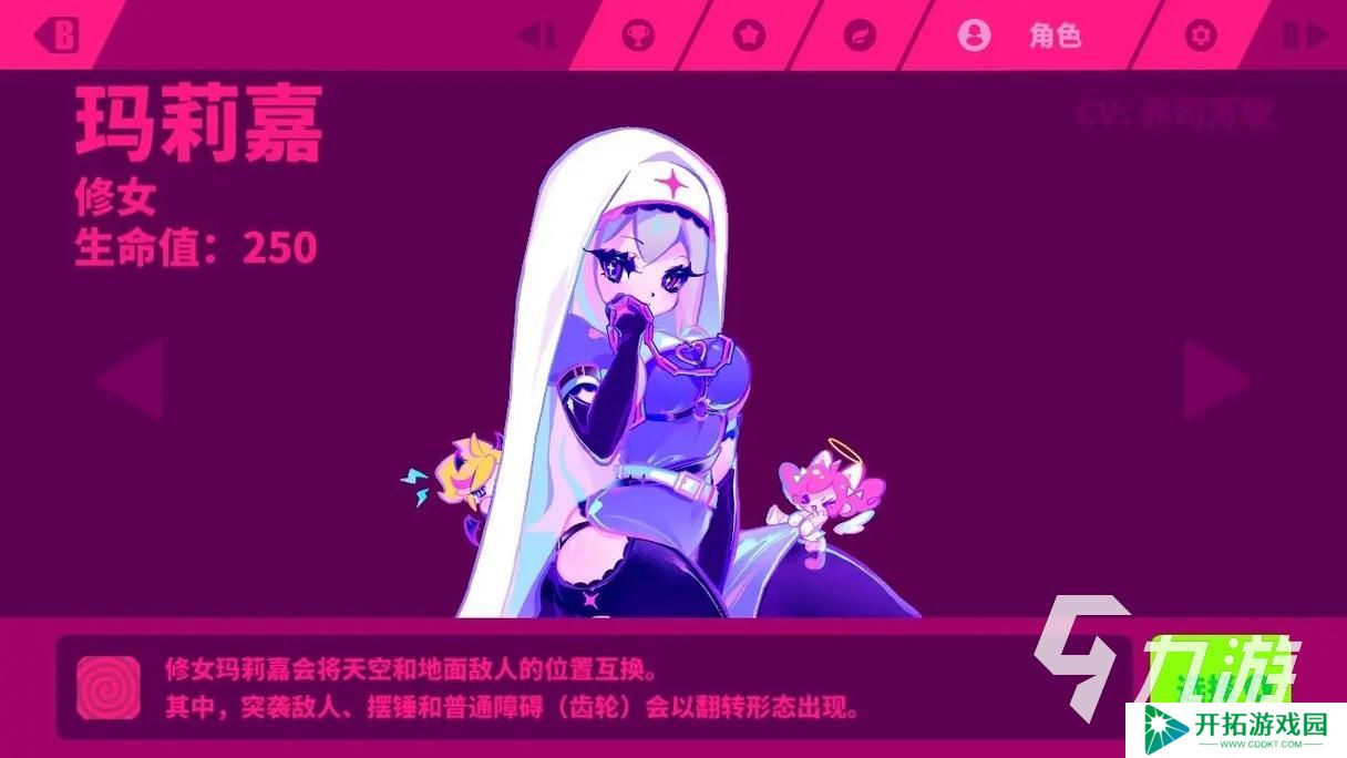 流行的外星人跑酷游戏盘点2025 高人气外星人跑酷游戏在哪里