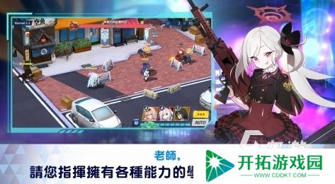 热门二次元游戏的排行 2025好玩的二次元游戏推荐