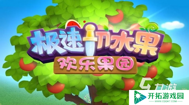 儿童专注力训练游戏下载 2025好玩的专注力游戏合集