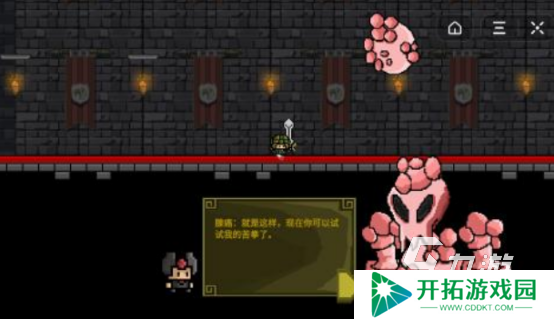 好玩的探索冒险类单机游戏叫什么免费的探索冒险手游推荐2025