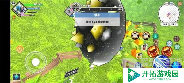 超数据世界怎么获得更多经验值 经验值快速升级方法一览
