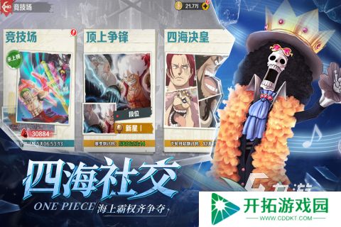十大公认最强卡牌手游有哪些 2025流行的卡牌手游榜单