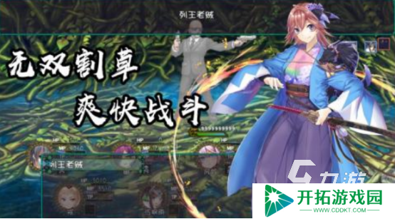 耐玩的像素风回合制rpg单机游戏有哪些经典的像素单机手游推荐2025
