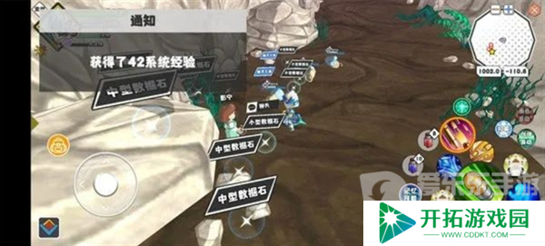 超数据世界怎么获得更多经验值 经验值快速升级方法一览