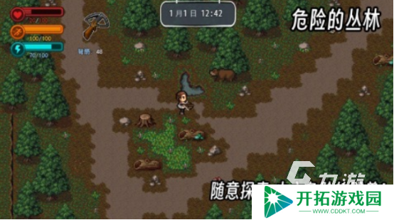 耐玩的像素生存剧情类手游叫什么2025热门的像素生存手游推荐