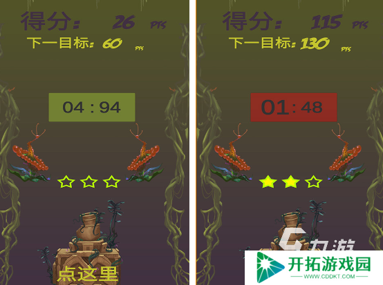 有趣的手指游戏汇总 好玩的手指游戏排行榜2025