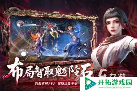 十大公认最强卡牌手游有哪些 2025流行的卡牌手游榜单