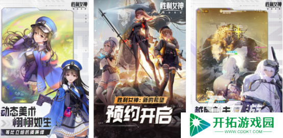 有趣的欢乐射击游戏下载在哪里2025流行的射击手游分享