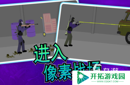 十大狙击游戏单机版盘点 经典的单机狙击游戏分享2025