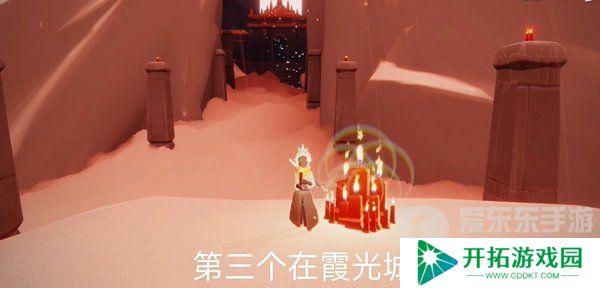 光遇2024年5月24每日任务怎么做 5.24任务完成攻略