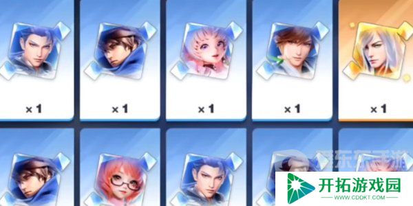 王者荣耀星之破晓妙造钥匙怎么获得 星之破晓妙造钥匙获得方法介绍