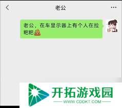 惊爆！科目一竟有人考了34次，这背后究竟是啥情况？