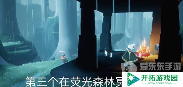 光遇2024年5月24每日任务怎么做 5.24任务完成攻略