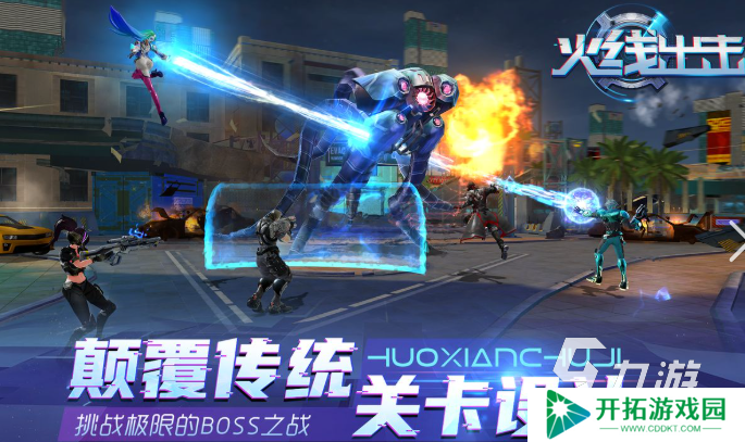 火爆的丧尸射击手游下载介绍2025 高人气的丧尸射击手游一览