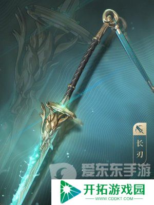 鸣潮苍鳞千嶂武器怎么样 苍鳞千嶂武器详细介绍