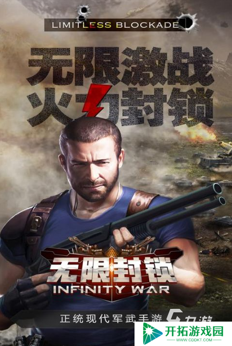 好玩的二战策略游戏怎么下载 2025有趣的二战游戏有没有