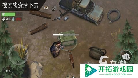 腐蚀生存手机游戏下载介绍2025 有意思的腐蚀生存手机游戏汇总