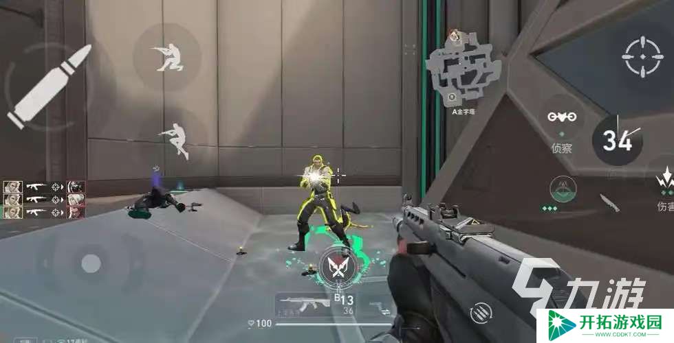 无畏契约手游体验服该去哪 无畏契约源能行动体验服下载入口分享