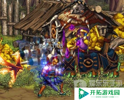 dnf手游哥布林金库周几刷新 dnf手游哥布林金库副本进入方法