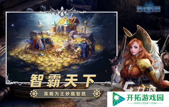 耐玩的适合集体玩的亲子游戏有哪些 2025有趣的集体游戏合集