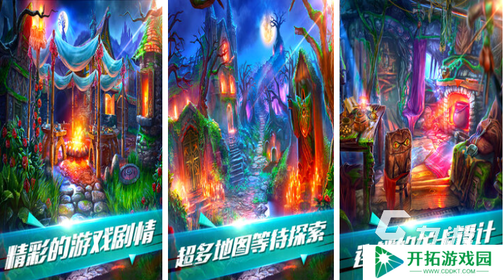 十大经典密室逃脱游戏下载推荐 耐玩的密室逃脱游戏有哪些2025
