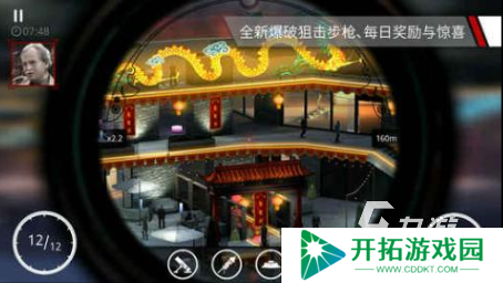 十大狙击游戏单机版盘点 经典的单机狙击游戏分享2025