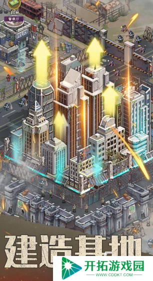 热门末日生存手游排行榜前十名2025 火爆的末日生存手游合集