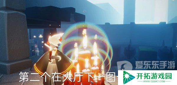 光遇2024年5月24每日任务怎么做 5.24任务完成攻略