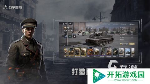 耐玩的多人游戏下载合集 2025有哪些多人游戏盘点