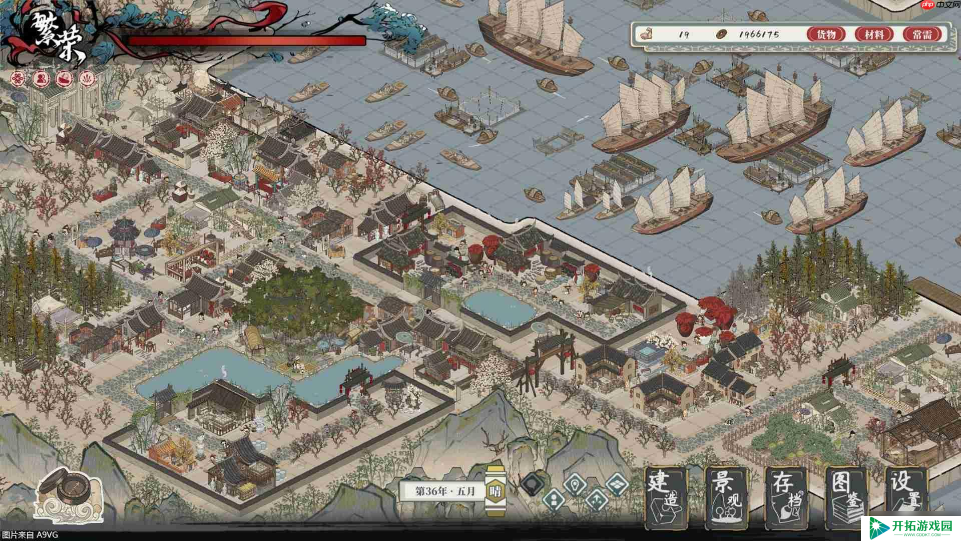 国风休闲城建游戏《岁久丹青》将于7月16日上线Steam