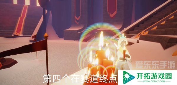 光遇2024年5月24每日任务怎么做 5.24任务完成攻略