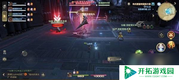 《最终幻想14：水晶世界》魔导先锋强袭型打法攻略