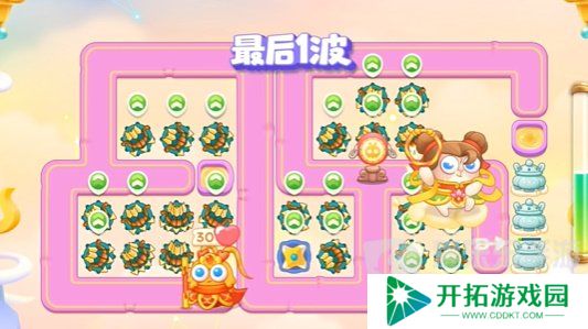 保卫萝卜4周赛5.27日关卡怎么过 周赛5.27日关卡通关详解
