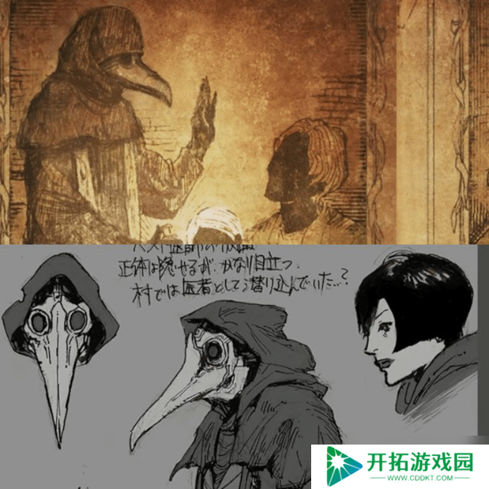 生化8艾达王废案回顾：会在《生化9》惊喜回归吗？
