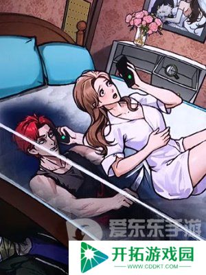 隐秘的档案人间床垫怎么过 隐秘的档案人间床垫通关攻略