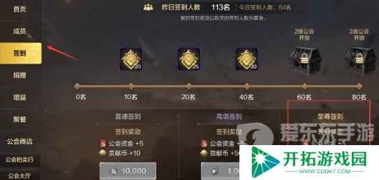 dnf手游25级之前怎么快速升级 25级之前快速升级技巧