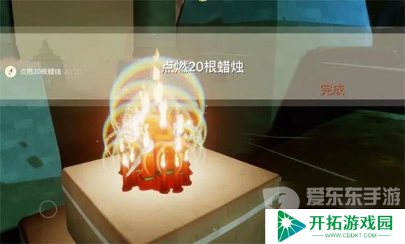 光遇2024年5月29日每日任务怎么做 5.29任务完成方法