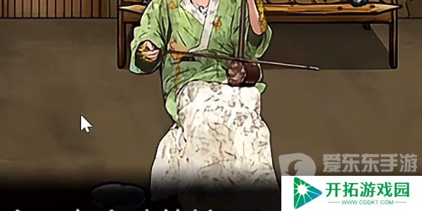 隐秘的档案八戒娶亲怎么过 隐秘的档案八戒娶亲通关攻略